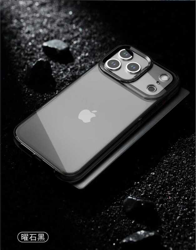 适用iPhone17promax手机壳多巴胺透色磁吸苹果16金属大孔保护套15|undefined