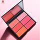 QYMJS six-color blush multi-color large plate rouge blush plate makeup artist student training studio makeup wholesale