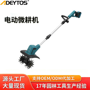 �羳21v�oˢ�������C���ʽ�����C����С�ͷ��ؙC늄�΢���C
