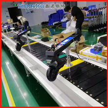 自行車生產線滑板車生產線電動助力車電瓶車裝配線