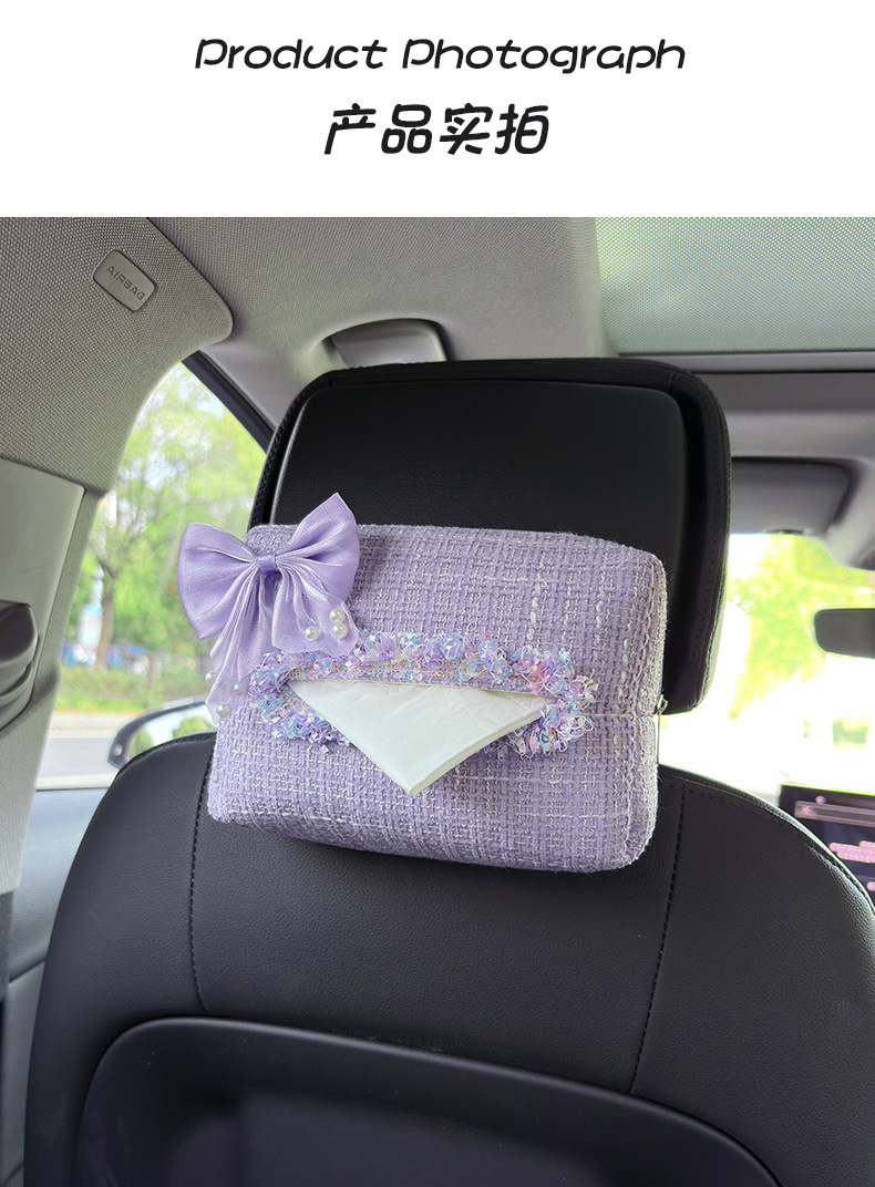 Car Tissue Box Ins Small Fragrance Bow Hanging Car Seat Back Tissue Box Car Armrest Box Tissue Box