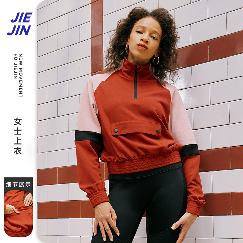 秋季新款撞色立领运动卫衣 外贸女士红色宽松休闲运动卫衣