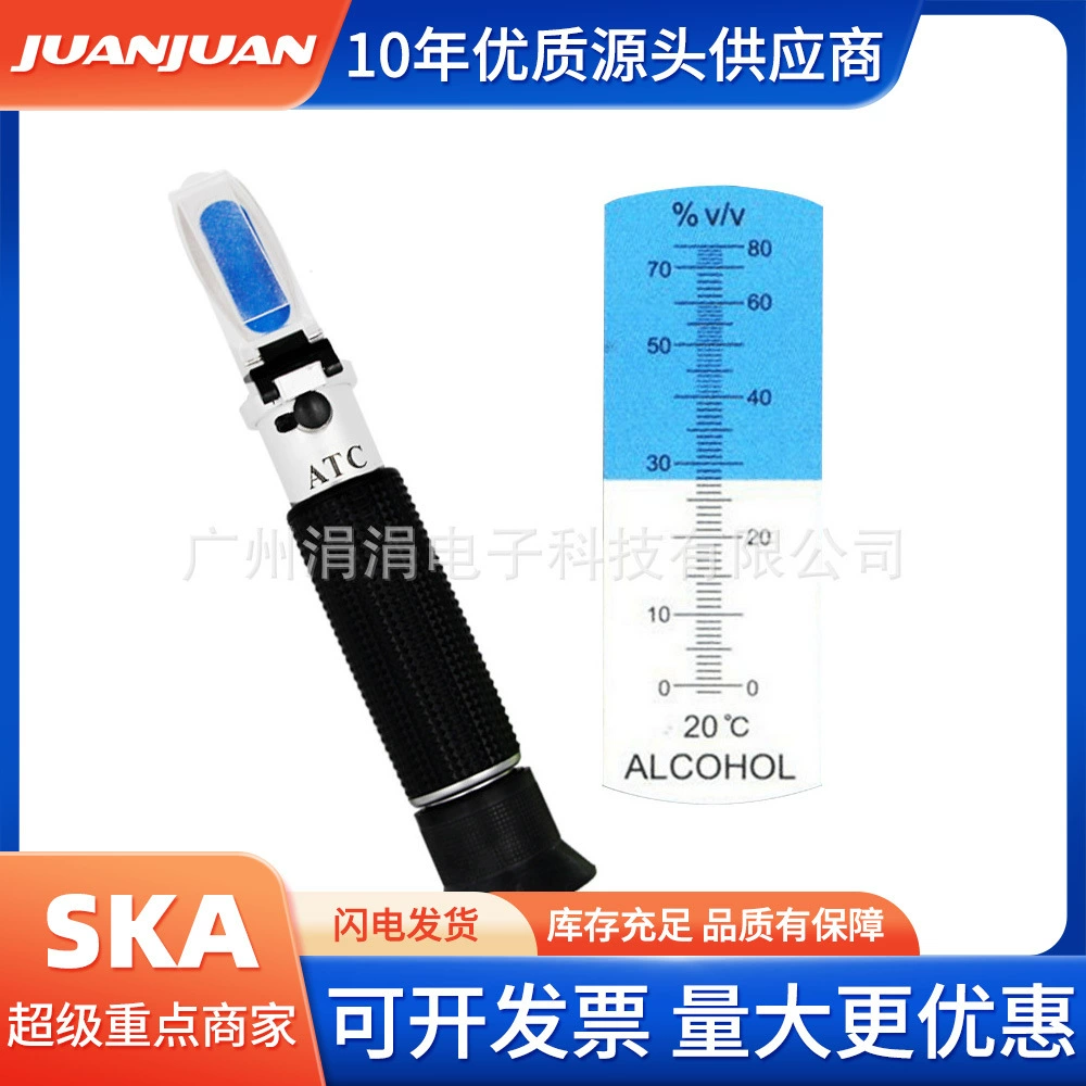 Обнаружение концентрации спирта в спирте 0-80 Этанол рефрактометр