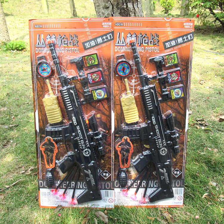 480A-K8 儿童玩具软弹枪吸弹枪丛林枪战吸板装指南针对讲机+榴弹