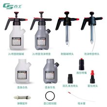 ϴ܇����2L��������ܷ�Ȧ���Ɉ@ˇ��ˮ�F�����^��ĭ�����^���F��