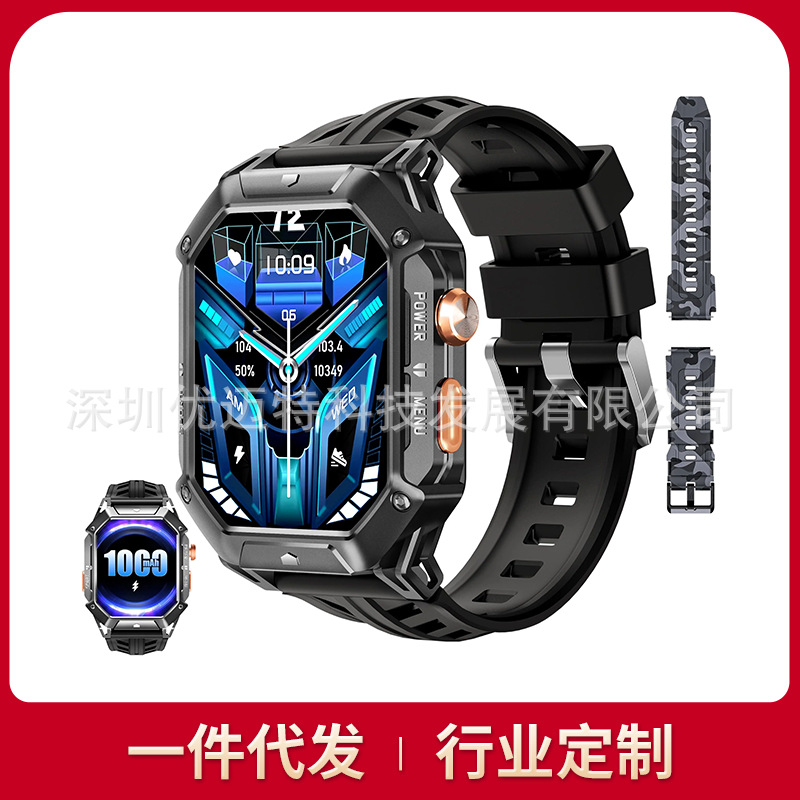 BT80 1000 mA 5ATM 50 m Waterproof Rugged Touch Screen Outdoor Watch