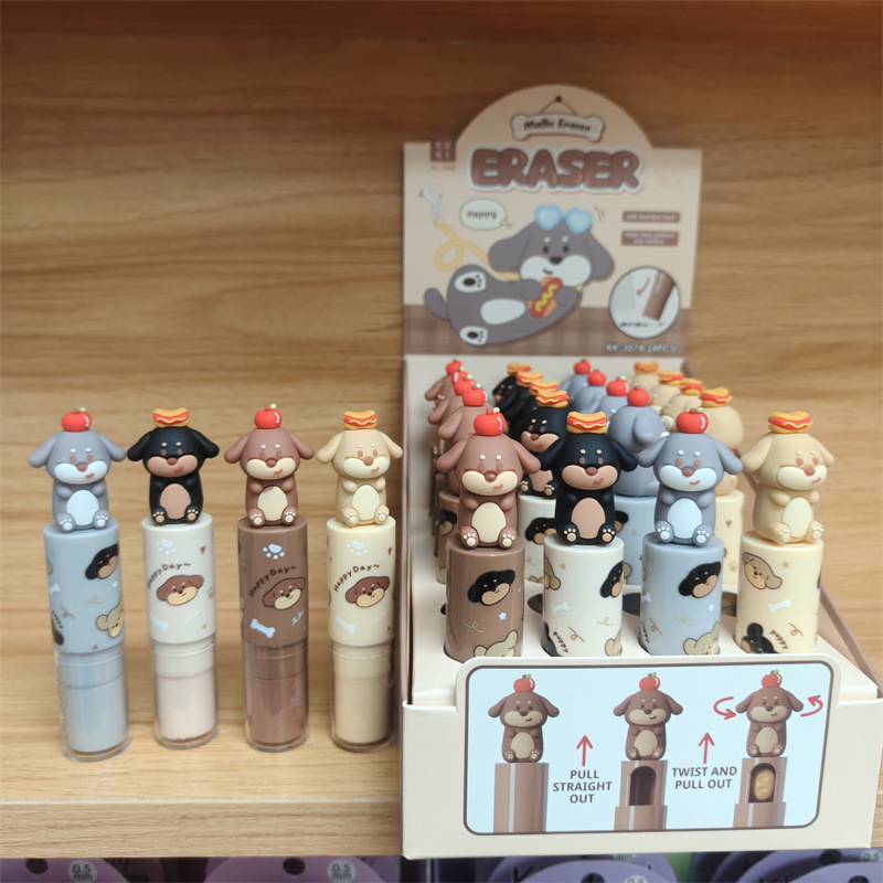 Foreign Trade Silicone Dachshund Magic Box Lipstick Eraser Cute Pet Apple Dog Versatile Box Ornament Lipstick Eraser