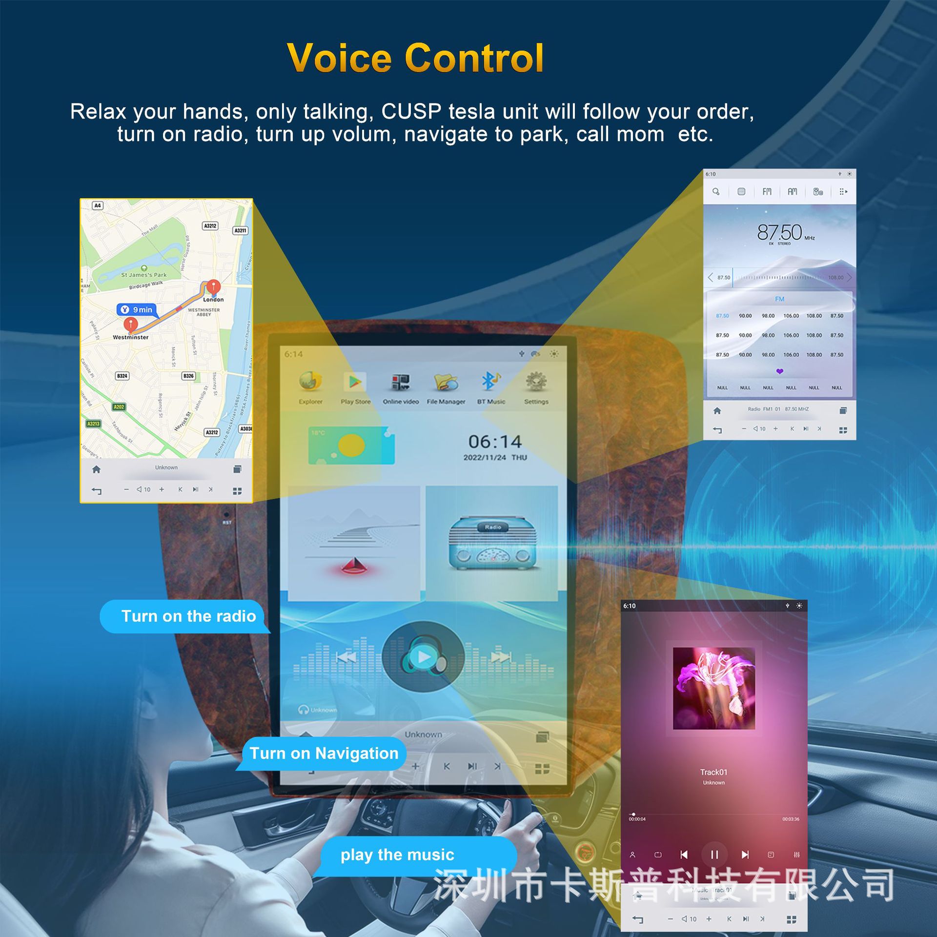 Car Multimedia Navigation for Chevrolet Tahoe 2007-2012 Android GPS