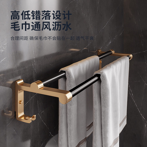 Toilet paper holder without drilling bathroom bathroom storage shelf wall-mounted luxury bath towel rod toilet hanger rack towel rack