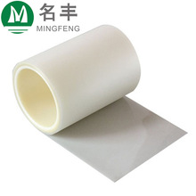 �댧�w���A�и�UV�pճĤ PCB EMC�մɞV��Ƭ�и�UVĤ ģ��