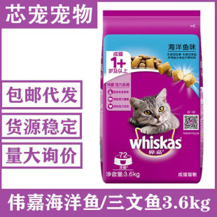 �����S��؈؈�Z3.6kg؈�Z�����~�����~Ӣ���̲�˹؈�҃�؈��؈�Z