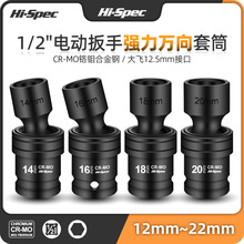 1/2�f����Ͳ���w늄Ӱ��������^14/17/19/21��ĸ��ñ��Ͳ�����f��