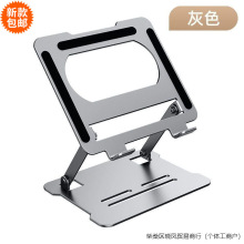 �๦�ܹPӛ����X���ۯB�Ͻ�֧��ɢ����ƽ���y�ⰲ�b���l���]