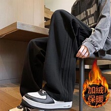 加绒卫裤男士秋冬款休闲裤男生裤子青少年宽松阔腿直筒运动裤加厚