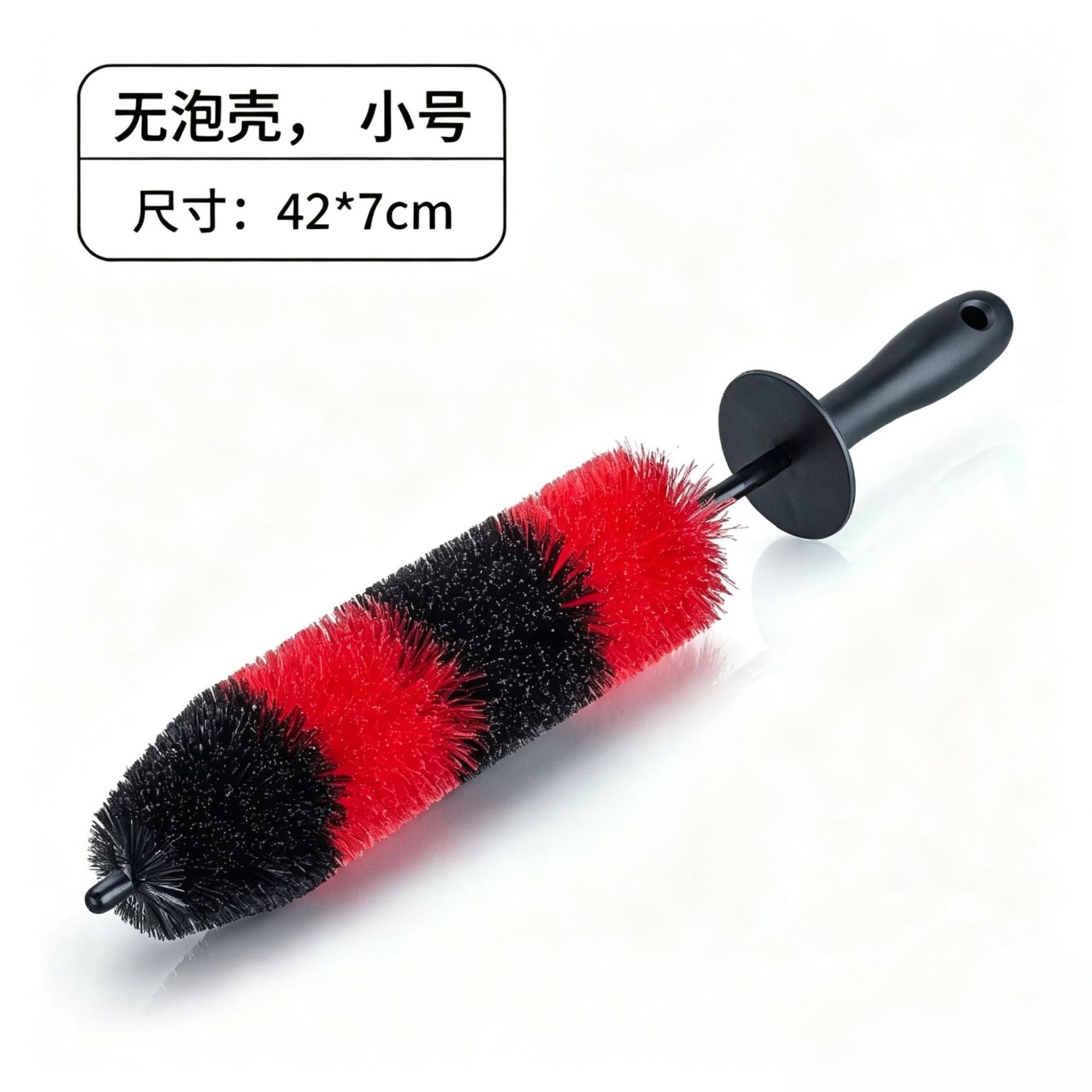 휠 허브 브러시 레드