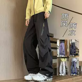 男式休闲裤;男式夹克;男式羽绒服