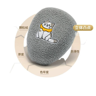 Thickened Plush Autumn and Winter Warm, Motorcycle cushion