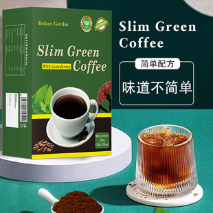 �羳�`֥�G����Export: Ganoderma lucidum green coffee  TK��Ʒ