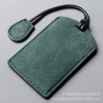 High-End Simple – Car key bag - rice-car-logo-dark-green-simple-rope