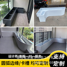 �����̨���Ƅӻ����Fˇ����M�Ϯ��λ������f��݆�ӻ��λ��趨��