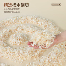 �}��ľм�ﶬ�|���ٻ�������ɰС��z����؈���ó����o�m������Ʒ