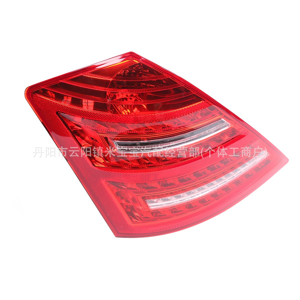 Suitable for 2006-2009 Mercedes-Benz S-Class W221 Tail Light Modification 2218201364 2218201464