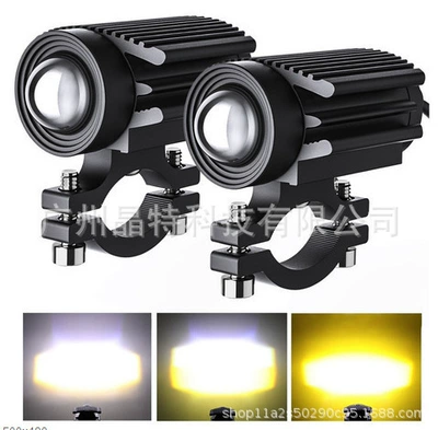 Ön faralar headlight suit combination headlight - pack-of-2-work-light-4inch-spotlight-white-and-yellow