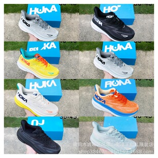HOKA�������D�Ŵ���Ьͬ����Ů͸�⾏���ɽЬClifton9���羳���Q