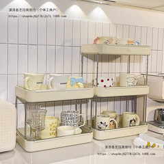 杯子收纳架摆件桌面水杯架吧台摆件轻奢高级厨房整理架子落地摆件