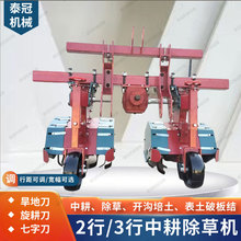 �и����ݙC �����C�����g�����_�������C����С���˵؉��g���ݙC