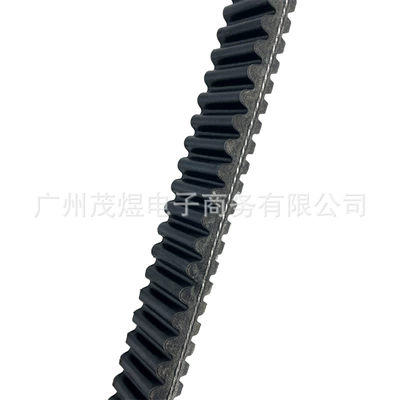 Maoyubelt 59011-0065 Cvt Transmission Belt
