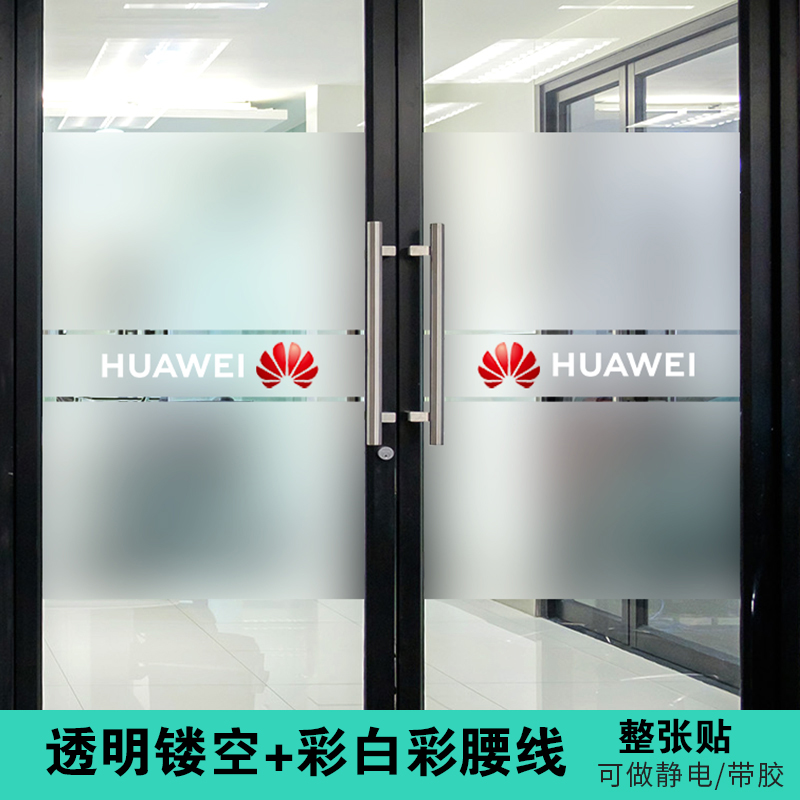 투명한 중공 + 화려한 흰색 허리 라인