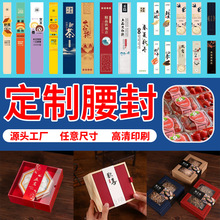 ���u�ͺ����ⶨ�ƶYƷ���b���׶�������з�lӡˢˮ��logo����N