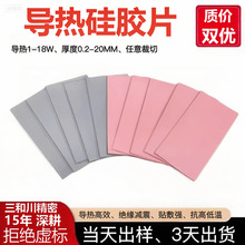 ڏSҌzƬzճɢ|˺͸ߜؽ^z|Ƭ