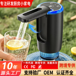 �羳Ͱ�bˮ��ˮ���ˮ�Cȡˮ����ˮ���Ԅ�һ�I��ˮ������ˮ��ˮ��