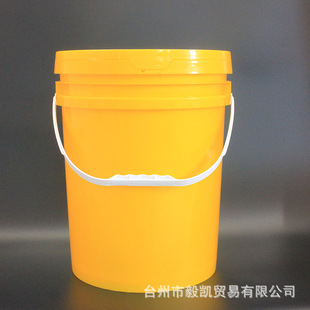 �S��ֱ�N20���Sɫ����Ͱ�C��Ͱpp���b�T��Ͱ20���ﻯ������Ͱ���l