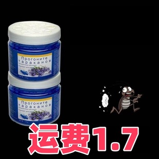 �¸����{ɫħ��Мغ��䷽ֲ����ȡ��ȫ�ɿ���ͥ�m��