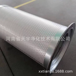 压缩空压机油分芯2205 4065 21  空压机油气分离滤芯 2205406521