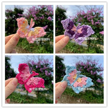 �ֹ������ع����w����ë�°���܇���耳׿��b����ë���� 2063