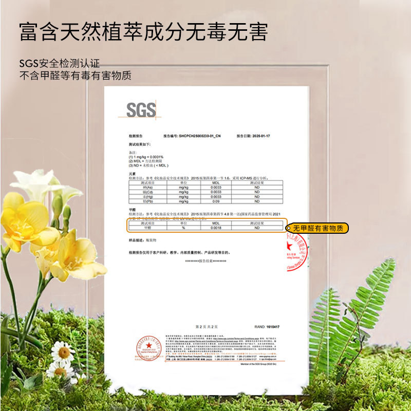 批发香薰精油酒店室内大容量香熏摆件厕所除臭高级感香氛厂家定制|undefined