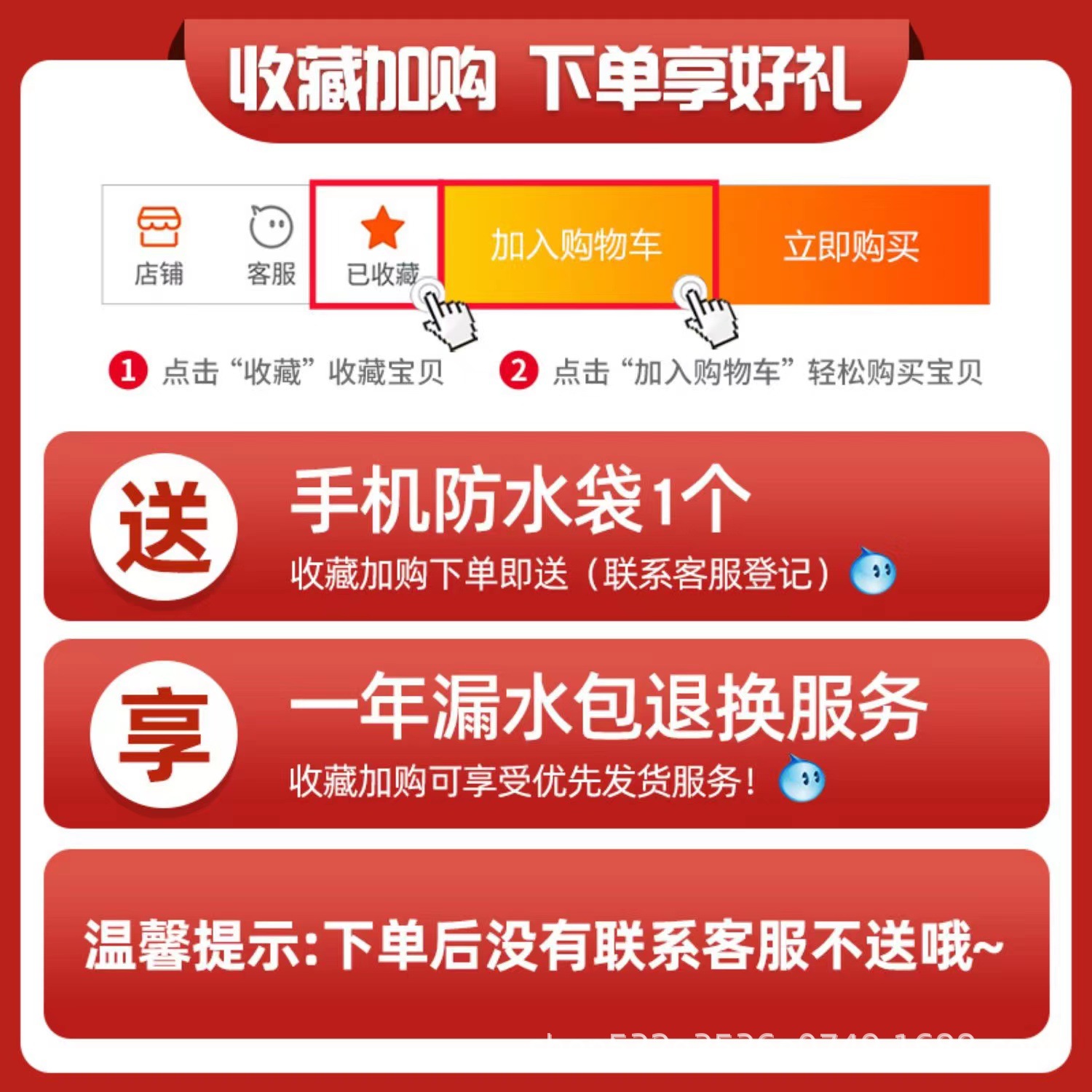 微信图片_20211208102900.jpg