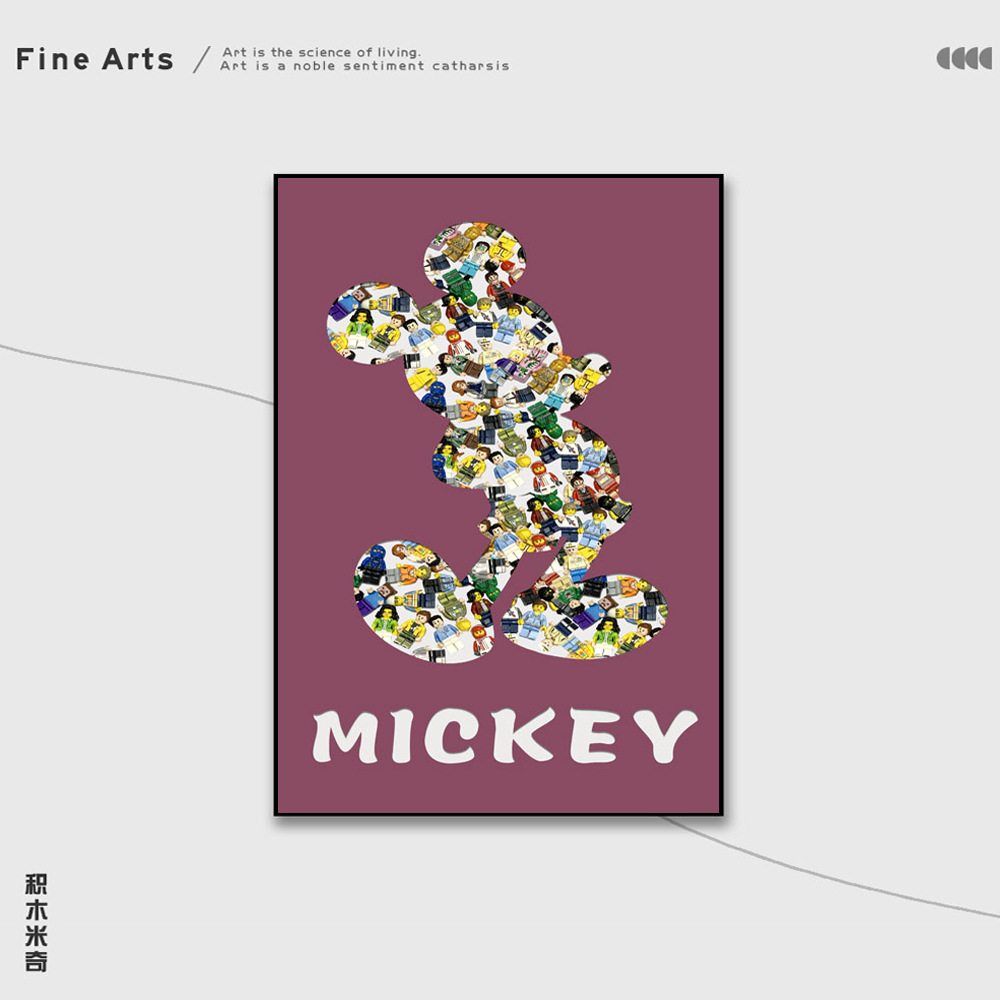 Lego bloque de construcción pintura sala de estar pintura decorativa habitación de los niños colgando pintura dormitorio pasillo pintura tridimensional bloques de construcción muñeca colgando pintura