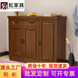 实木三门鞋柜简约现代中式客厅门厅柜收纳入户家用门口两门储物柜