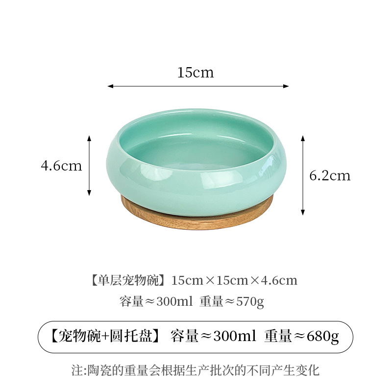 단일 롤링 링 그릇 - 밝은 녹색 + 나무 지지대