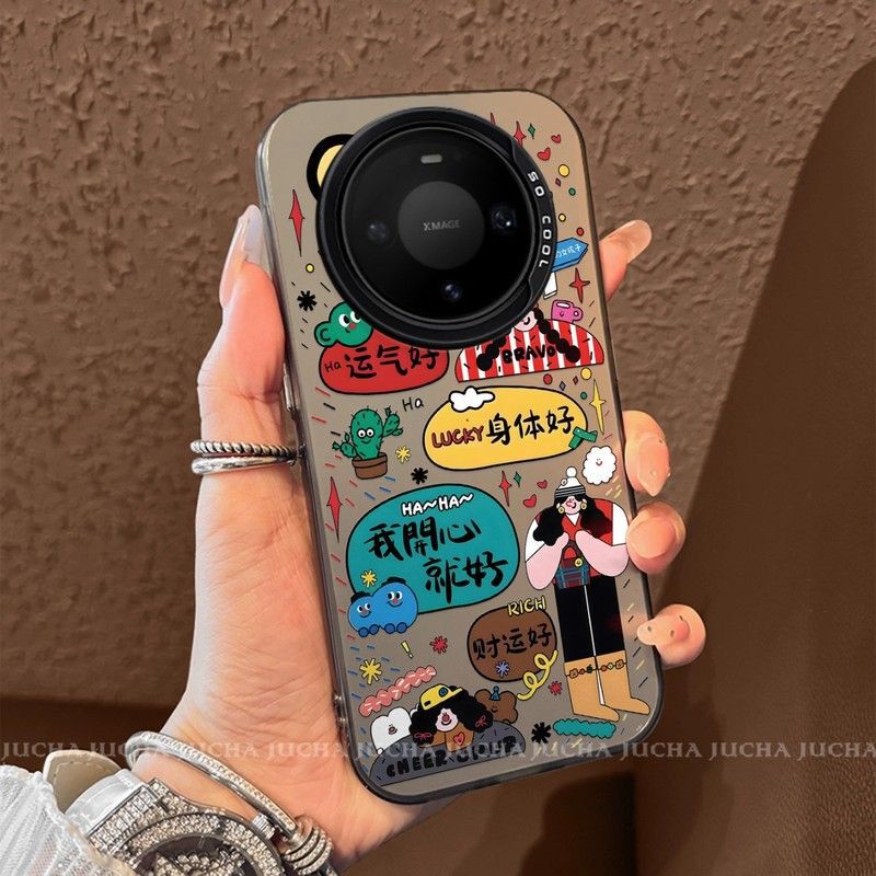 Suitable for Huawei Mate80 Mobile Phone Case, Cartoon Cute Huaweimate70Pro, Unique Design, Good Luck and Good Fortune for Girls