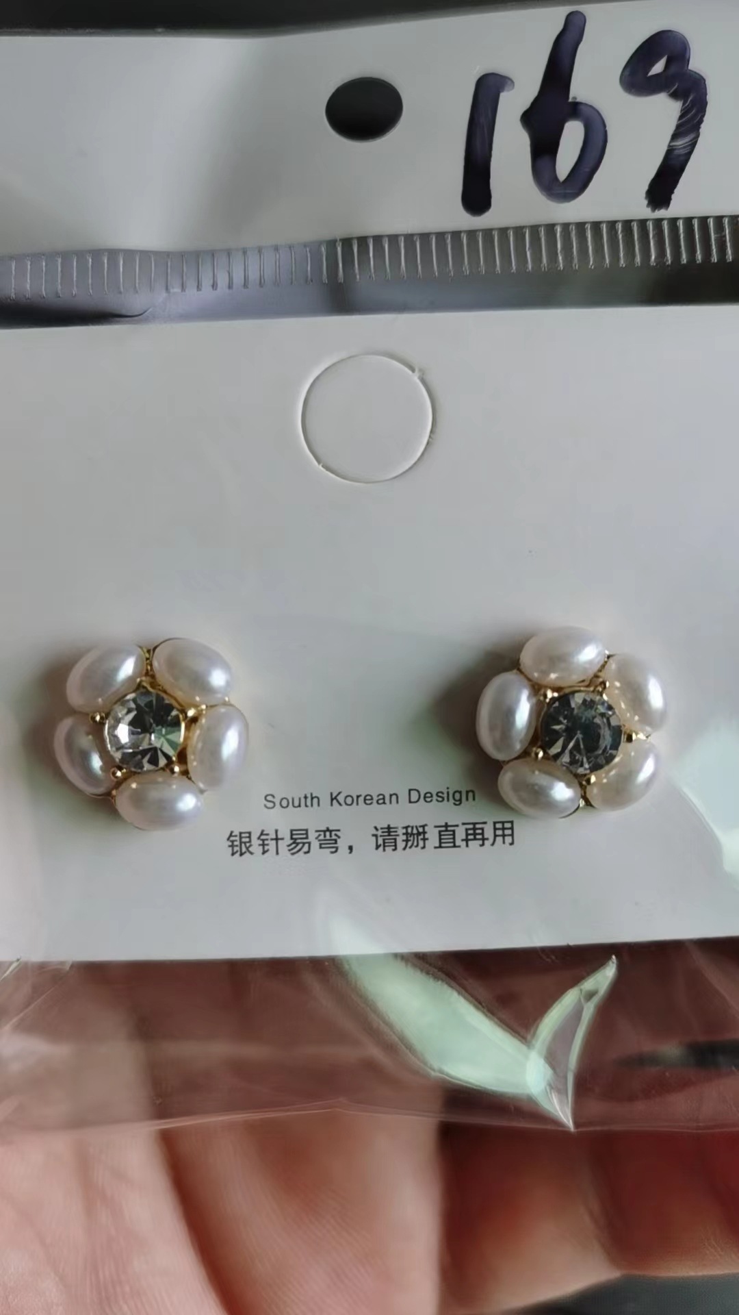 Alloy Material 1 Pair Cute Flower Plating Inlay Alloy Rhinestones Pearl Ear Studs