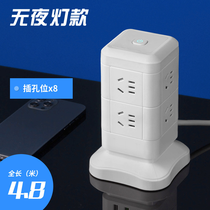 Panel de enchufes Magic Cube con carga USB, regleta de enchufes múltiples para dormitorio y uso doméstico, enchufe USB dual y triple multifuncional.