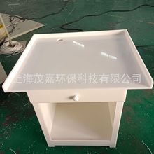 防腐工作台 塑料材质工作桌 PP货架 实验室PP货架 上海实体工厂