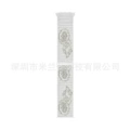 121 Space Man White