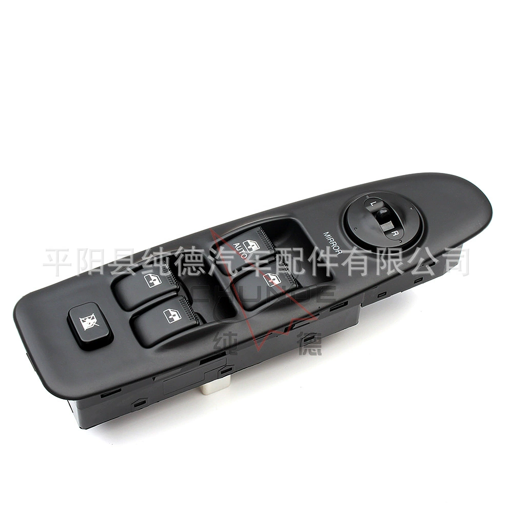 Подходит для Hyundai Elantra 2002-2006 Elantra 93570-2D100